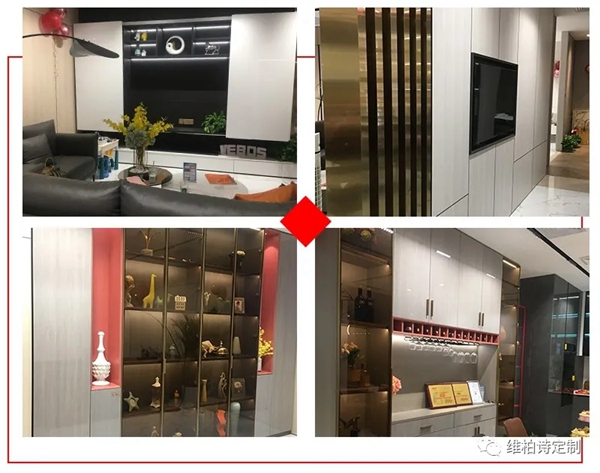 维柏诗全屋定制安华汇旗舰店重磅升级开业活动圆满成功，2021荣耀启航！