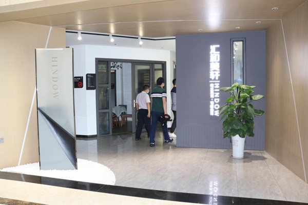 汇和美轩|松滋市市长莅临汇和建材 汇和美轩|松滋市市长莅临汇和建材