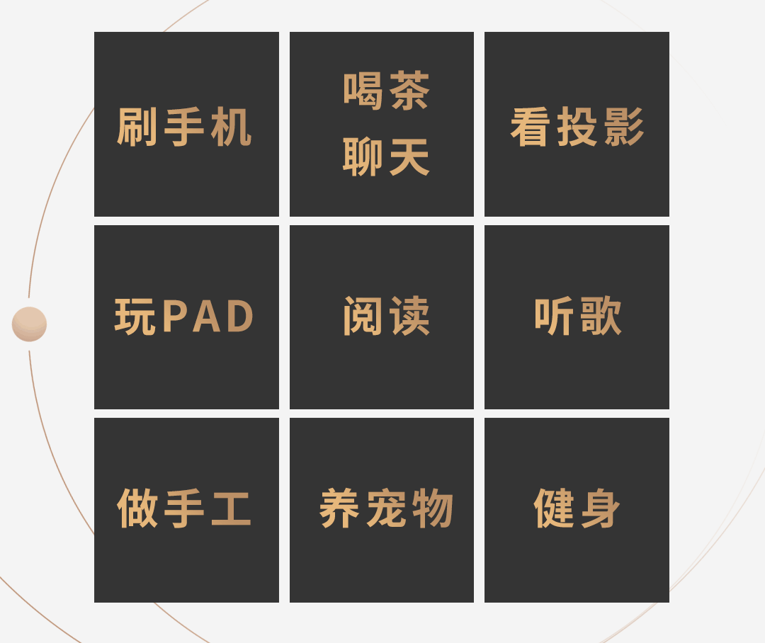 宏宇陶瓷：客厅餐厅一体化，这样造真的巨好看！