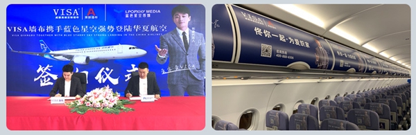 加盟VISA高端定制软装 小白也能变大商 加盟VISA高端定制软装 小白也能变大商