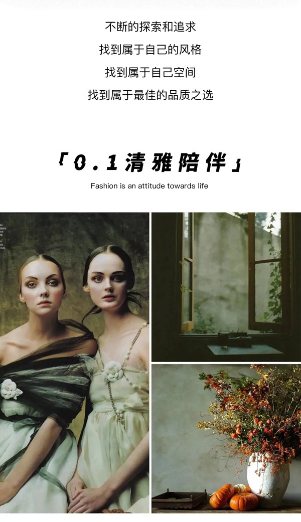 布语生活：是让你心动的TA呀