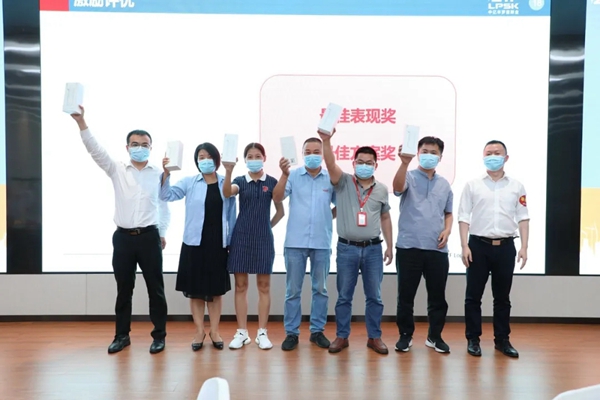 罗普斯金门窗“提升服务拥抱未来”管理沙龙强势来袭