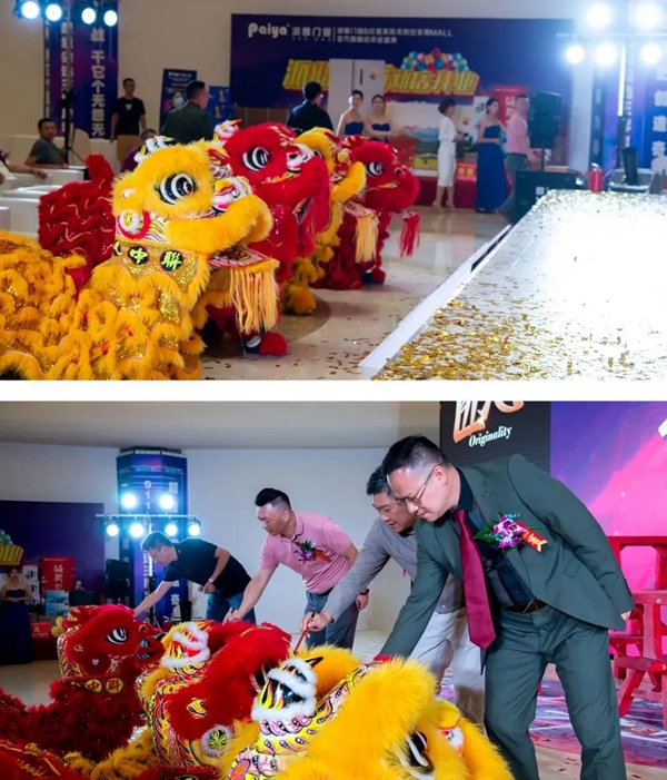 派雅门窗西安红星美凯龙至尊MALL600方旗舰店盛大开业