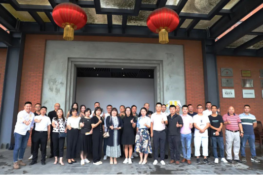 探讨西&南产业优势,“问道-成品转型&定制升级”研讨会在成都召开