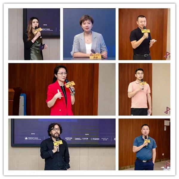 10大房企、5大设计所同探设计场景创新，伟业铝应用燥起来！