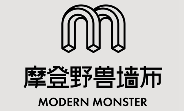 摩登野兽软装丨为儿童房提供健康安全的居室环境