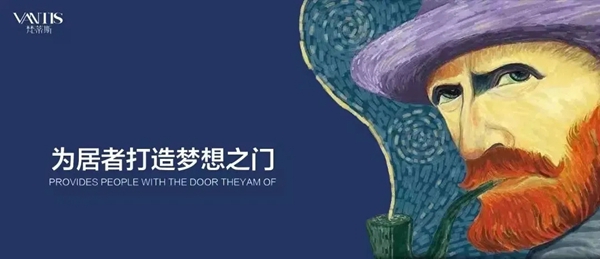 梵蒂斯|归于自然，都市里的极简之“静”