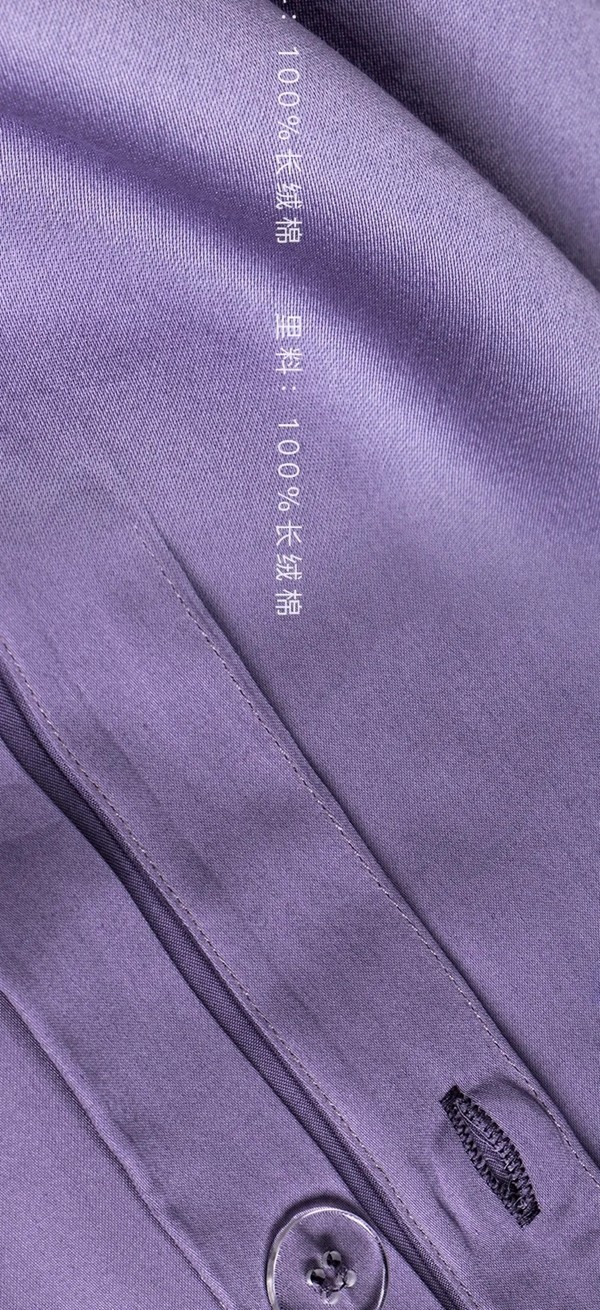 2021SOFRO索弗仑软装家纺线上首发