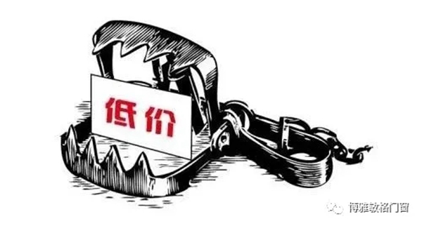 博雅敏格门窗：一篇文章告诉你1000元的门窗跟3000元的门窗区别！