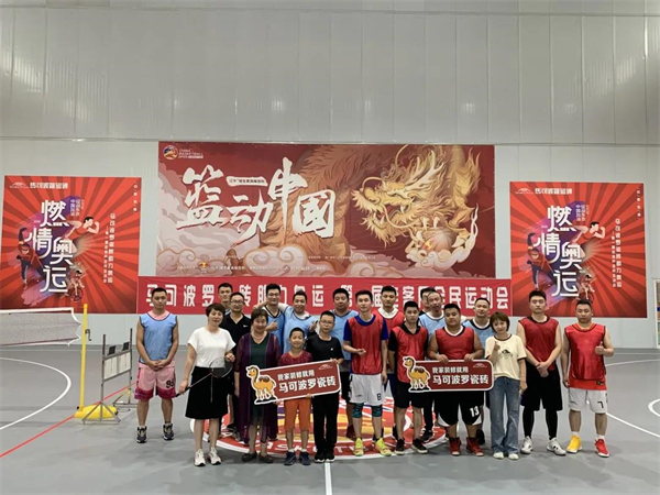 马可波罗陶瓷感恩服务月精彩纷呈，全心全意回馈客户信赖