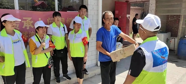 伊仕利家居山西忻州专卖店爱心捐赠,关爱残障儿童! 伊仕利家居山西忻州专卖店爱心捐赠,关爱残障儿童!