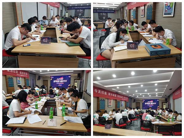 睡眠窗帘专场丨爱漫时第五届全国精英店长特训营圆满结束