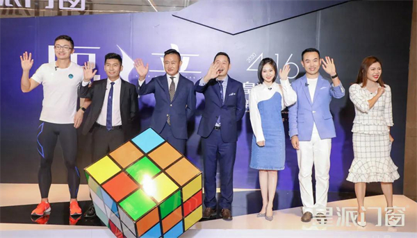皇派门窗丨给你静谧好眠