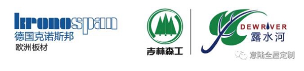 意陆全屋定制探店系列（七）黄骅专卖店