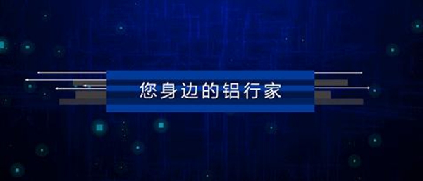 牵手南航！中亿丰罗普斯金被推荐为“江苏省研究生工作站”