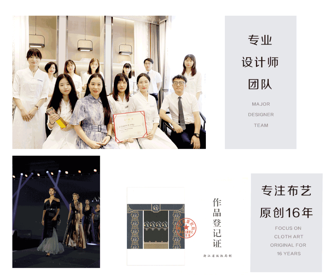 加盟首选伊伊布舍|软装集成“标杆店”，助您赢在起跑线