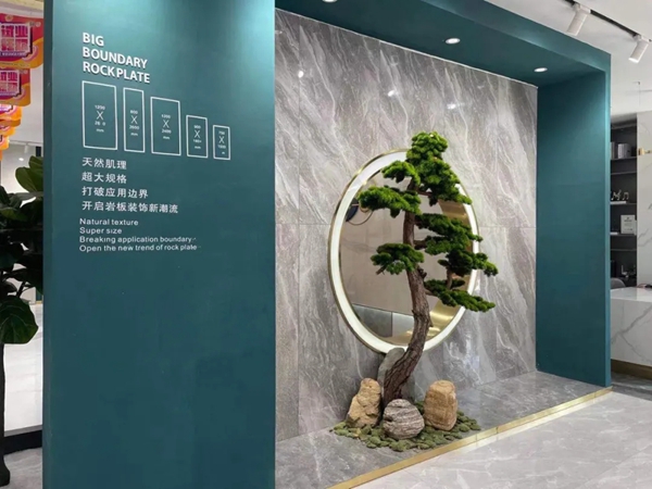 新润成陶瓷(宽城)专卖店,时尚舒适,简约雅致 新润成陶瓷(宽城)专卖店,时尚舒适,简约雅致