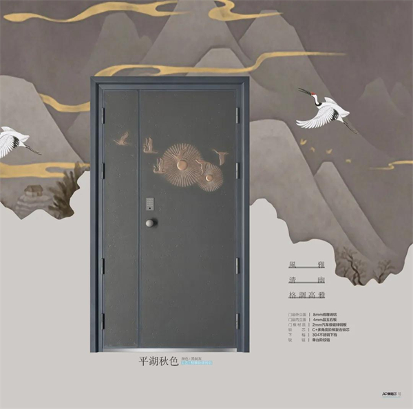奥格尔门业| 以设计彰显格调，用匠心承载品质
