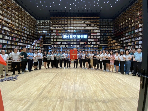 博仕门窗|开展趣味活动，演绎精彩人生
