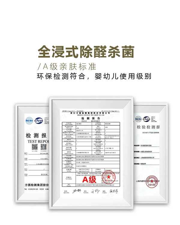 加盟VISA高端定制软装 小白也能变大商 加盟VISA高端定制软装 小白也能变大商
