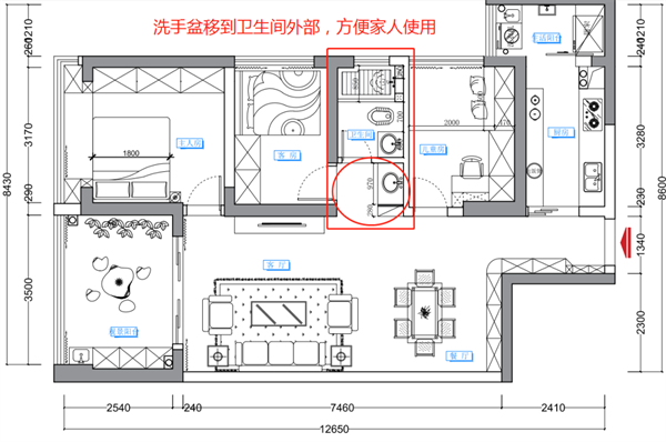 朗途瓷砖:4-6平方的小资卫生间怎么装才好看? 朗途瓷砖:4-6平方的小资卫生间怎么装才好看?