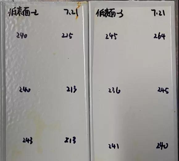 展辰 | 高性能低表面处理环氧涂料