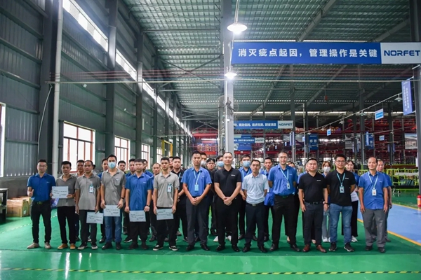 诺菲特门窗2021年8月月度晨会圆满成功！