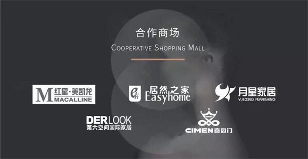 A8空间极简定制丨最直白的设计语言表达最深沉的品牌理念