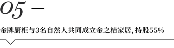 CBD上海虹桥 | 一周“建”闻：中国建博会（上海）瓷砖岩板「品建会」圆满举办