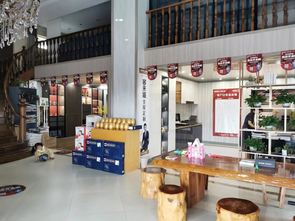 客来福全屋定制滁州旗舰店盛夏狂欢! 客来福全屋定制滁州旗舰店盛夏狂欢!