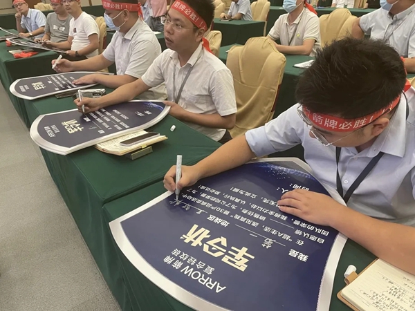 A7疯卖系统全国启动!箭牌复合轻纹砖一路高歌猛进,究竟为哪般?