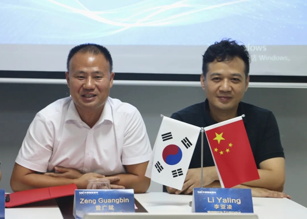 卡颂智能壁材与韩国宝成集团正式签署战略合作 助力品牌高质量发展