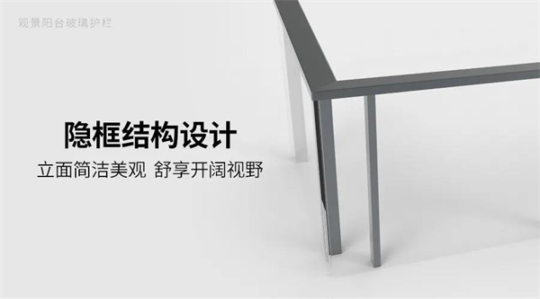新豪轩门窗 | 家居法则：功能 x 美学 = 理想生活