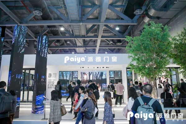 派雅门窗多赛道齐驱 加速奔跑