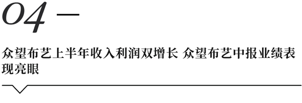 CBD上海虹桥 | 一周“建”闻：中国建博会（上海）瓷砖岩板「品建会」圆满举办
