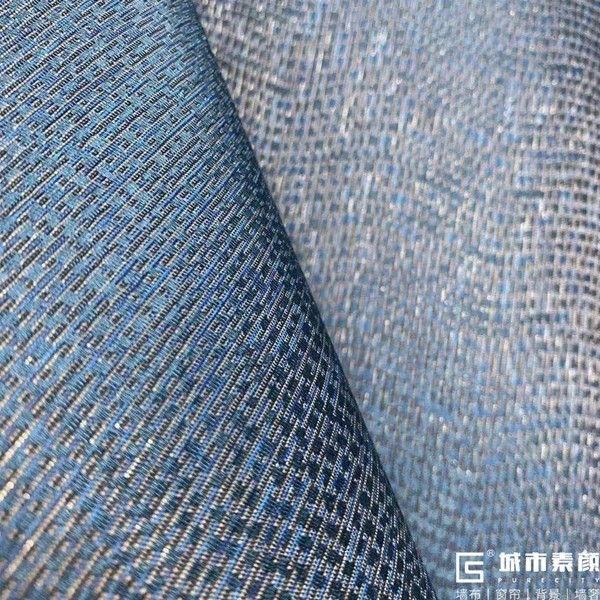 秋季新品·北纬37° | 城市素颜墙布