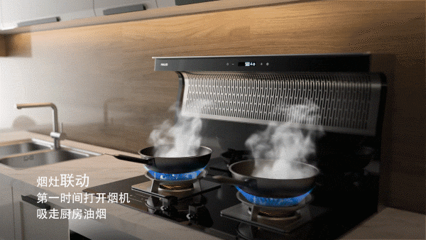 如何选到心仪的集成灶?看懂这几点就购了!