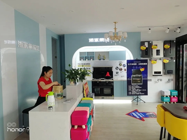 浙派集成灶丨全国运营版图拓展战略计划