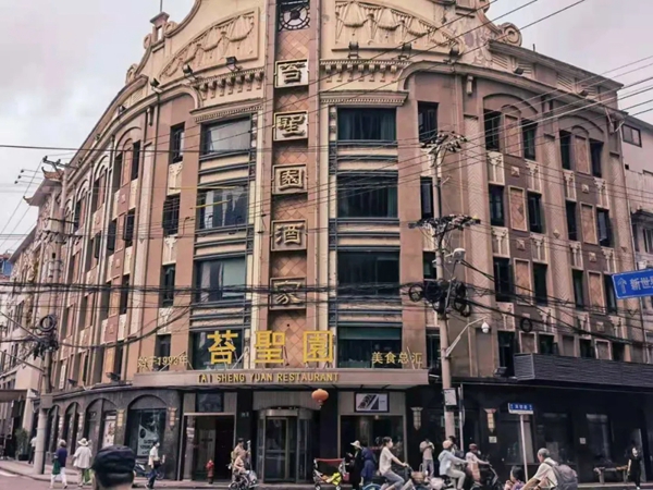 上海国际设计周艺术指导李明:设计,永远在路上 上海国际设计周艺术指导李明:设计,永远在路上