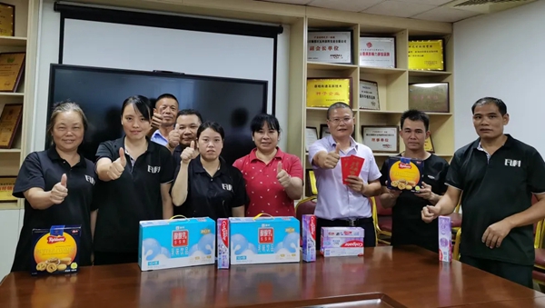 瓦科公司召开安全生产工作会议