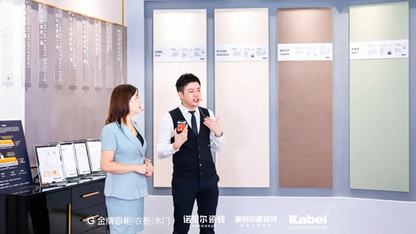 卡百利携手金牌、诺贝尔、塞尚印象共造“中国匠心家装直播节”
