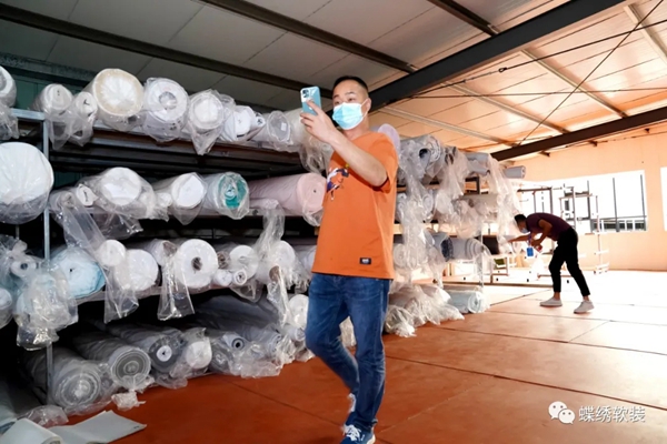 蓄势破局 蝶绣软装企业形象大升级
