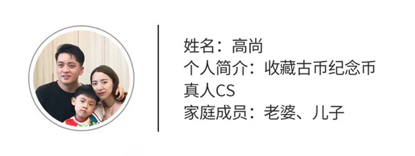 丽维家全屋定制｜花30万，为家人打造143㎡新中式