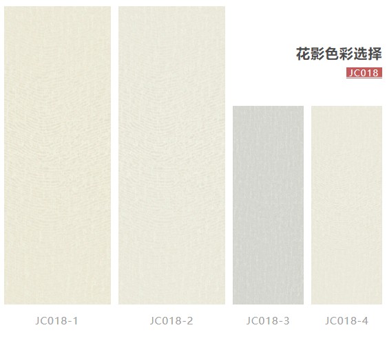御秀软装十周年02号本┃新晋网红墙布C位出道