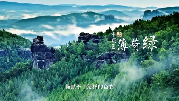 莺牌艺术墙布| 袅袅娜娜，飘飘曳曳，一色一世界
