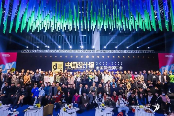 新中源陶瓷“绚”系列产品，助力梁志天又一新作“天舍”！