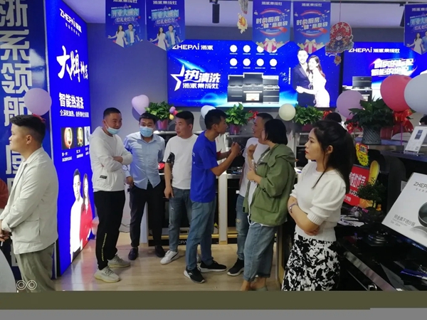 浙派集成灶丨全国运营版图拓展战略计划