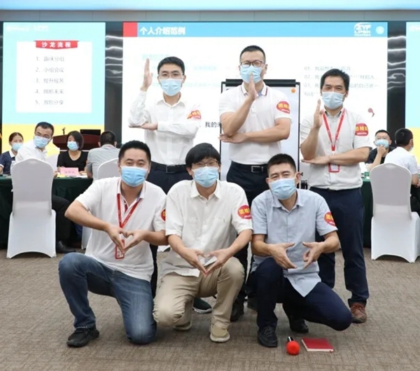 罗普斯金门窗“提升服务拥抱未来”管理沙龙强势来袭
