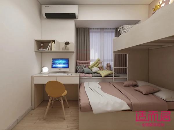 适而居全屋定制|打造时尚感超强的跃式4房两厅设计