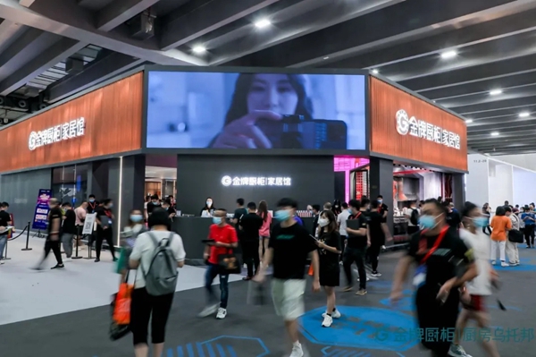 强联合,共赋能丨炬森五金服务近百家定制家居战略合作伙伴 强联合,共赋能丨炬森五金服务近百家定制家居战略合作伙伴